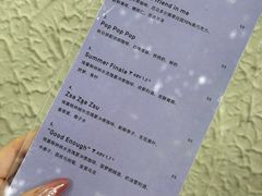 -O.P.S. CAFE