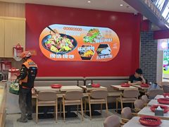 -醉人椒麻辣香锅(王府井喜悦店)