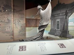 -中国黄酒博物馆