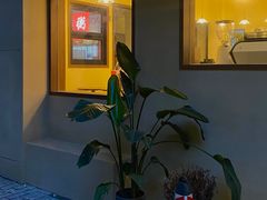 -E SPECIAL COFFEE 别样
