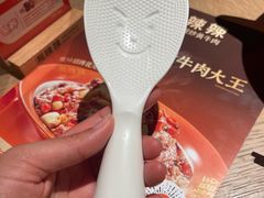 -悦然广场(北滘店)