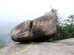 -云洞岩风景区