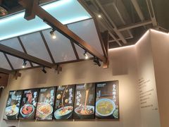 -兵哥豌豆面(壹方城店)