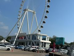 -南戴河国际娱乐中心