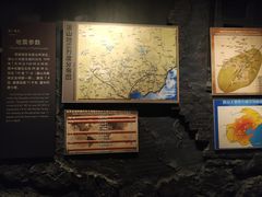 -中国唐山地震博物馆