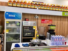 -舞素卷菜煎饼.糁汤(万达金街店)