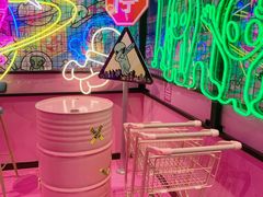 -BIG PINK大粉娃娃机主题馆(圆融星座店)