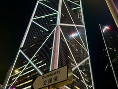 -香港大学
