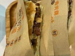 -驴公驴婆(曹杨店)