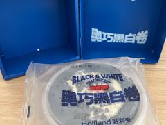-好利来(温江合生汇店)