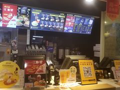 -麦当劳(杭州庆春路店)