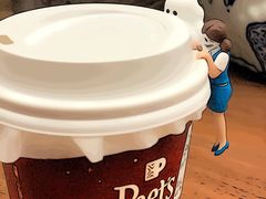 -Peet's 皮爷咖啡(东湖路手作店)