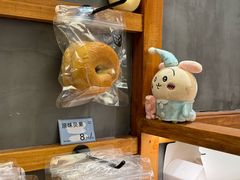 -Max Bakery 阿唛手作