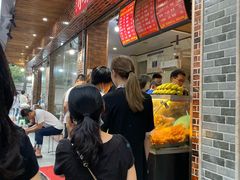 -小朱麻辣串(益民街店)