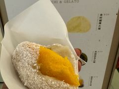 -米糯糯·MINONO·大福冰淇淋(青岛万象城店)