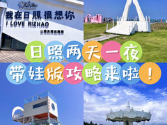-巧克力渔家.小船海鲜家常菜(三浴场店)
