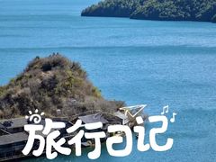 -丽江泸沽湖景区