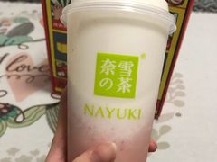-奈雪的茶(石家庄万象城店)