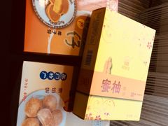 -阿吉仔(大元路店)