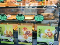 -丝路传奇·中国拉面航母店(北医三院店)