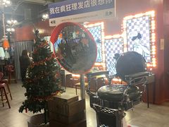 -瑞虹新天地月亮湾