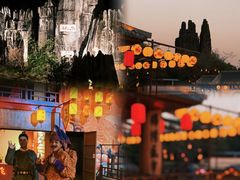 -深圳锦绣中华民俗村