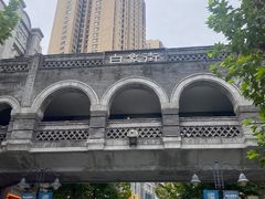 -储奇门鳝鱼火锅(总店)