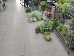 -三旗百汇商品城