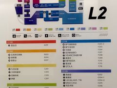 -宝山日月光中心