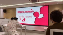 点击看大图 -中法母婴月子中心(南湖创始店)
