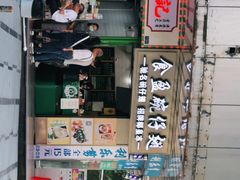 -食盈碗仔翅(星玺广场店)