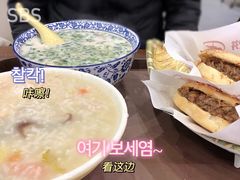羊肉汤（多肉）-穆得·老周家牛肉烧饼(普利街店)