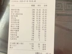 -彩景大茶楼(平湖店)
