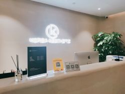 -KONSISTANT科思坦汀问题肌·科技美肤