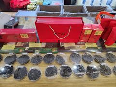 -张一元(总店)