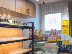 -韩国利尔面包(桂林路店)
