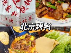 -老东北大铁锅·烧烤·东北菜