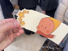 -喜茶(常州新北万达店)