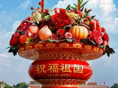 -天安门广场