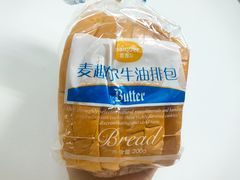 -麦趣尔(铁路局二分店)