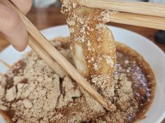 -黄三汤圆