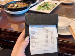 -德兴馆(广东路总店)