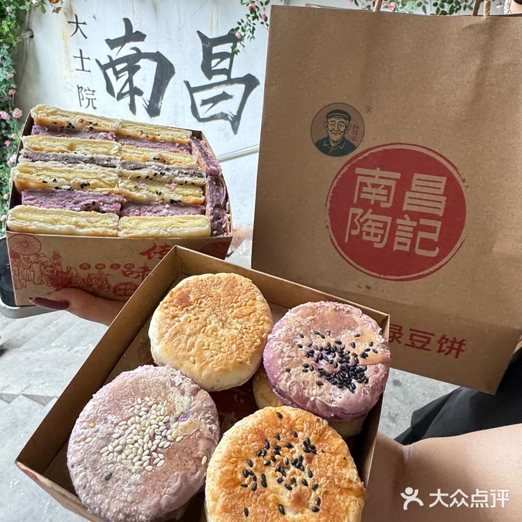 老味道，新感受