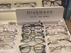 -爱视眸Eyeblling眼镜·依视路·蔡司镜片折扣店(百联南方商城购物中心)