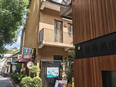 -嘉善老市