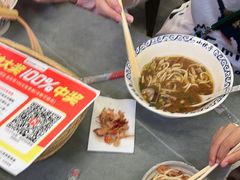 -梅溪·小伙子干挑面(安吉总店)