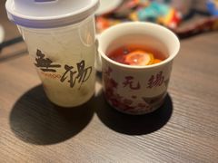 -蜜桃餐厅·古运河畔(南下塘店)
