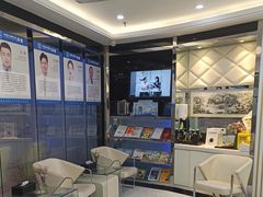 -泰康拜博口腔(世博园乐尔店)