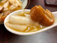 粿条-长远七记