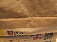 -麦当劳(北沙滩店)